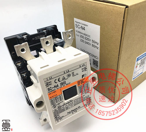 SC-N4(80)交流接触器一开一闭