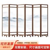 2026新款 新中式 实木屏风 隔断办公室折叠移动酒店家用客厅遮挡