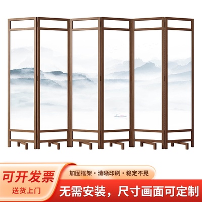 新中式实木折叠移动屏风隔断
