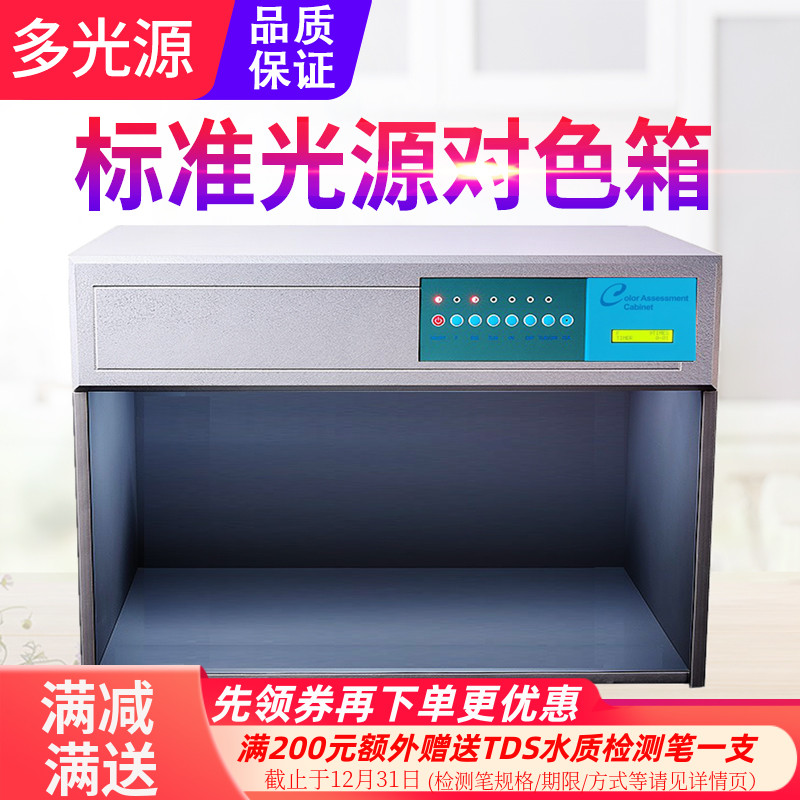 品牌直销 全国包邮 现货直发