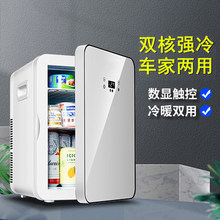 小冰箱家用车载电源线11g12v冷藏箱1