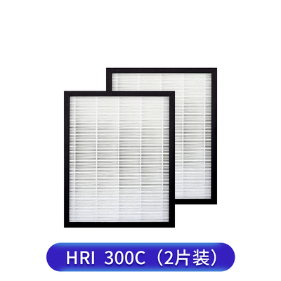 适配Vortice威特奇新风系统HR200/300/400/450过滤网HRI300C滤芯