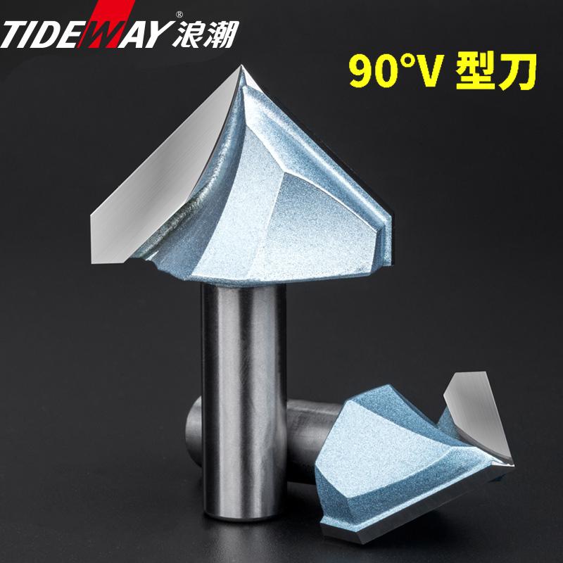 浪潮工业级V型刀3D倒边刀