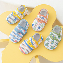 室内学步防滑隔凉鞋 夏季 袜春夏儿童地板袜婴儿袜套 薄款 宝宝地板鞋