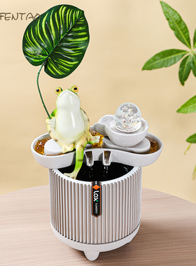 田园风青蛙流水摆件2026新款上市桌面装饰风水轮招财纳福家居摆件