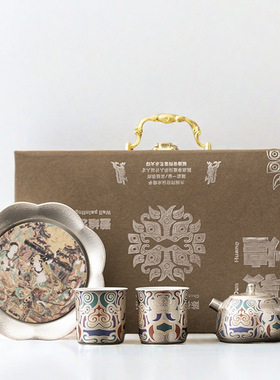 陈德生敦煌瓷包银壶手工鎏银茶具套装礼品便携陶瓷功夫茶具礼盒装