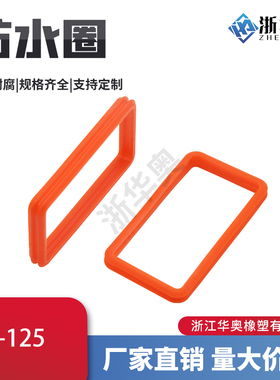 64320-3311莫仕48P复合连接器643203311/ECU DJ7481-0.6 1.5-21