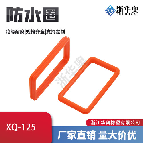 64320-3311莫仕连接器