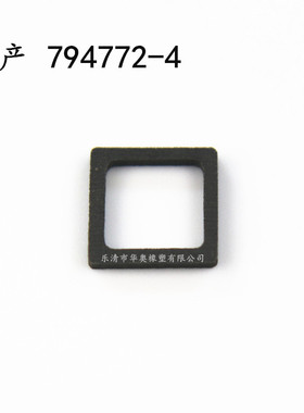 国产高仿 794772-4   TYCO泰科TE安普AMP连接器 密封件 现货