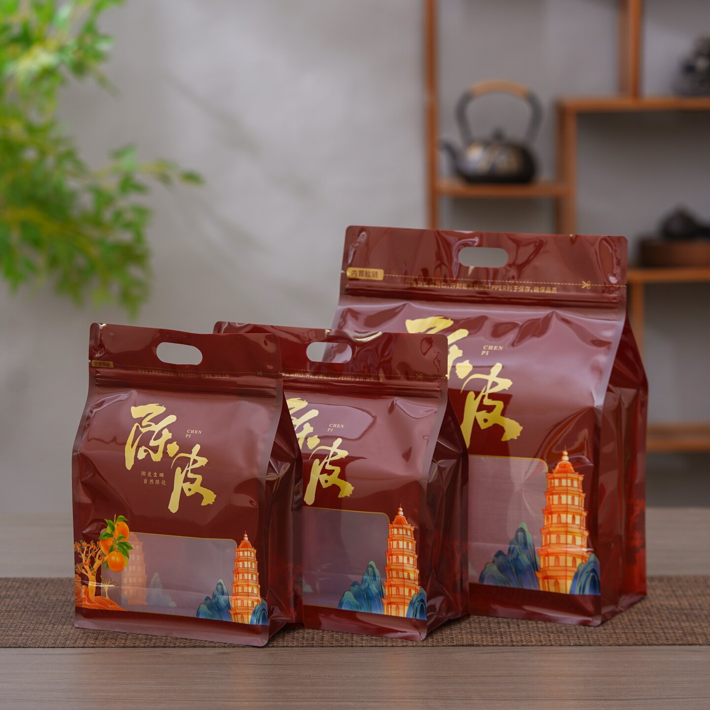 新会陈皮茶八边封透明自封袋