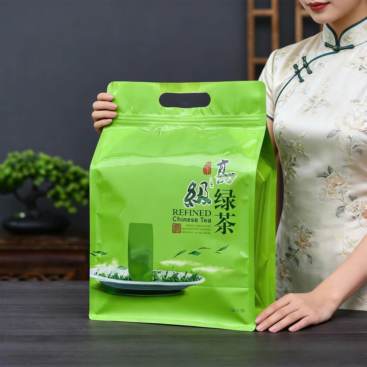 高级绿茶包装袋铝箔自封袋拉链袋