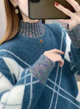 保暖内衣女水貂绒加厚加绒上衣秋冬外穿百搭半高领毛衣针织打底衫