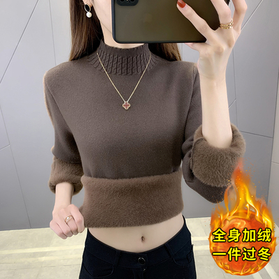 一体绒保暖内衣女加厚加绒上衣秋冬外穿紧身毛衣自发热内搭打底衫