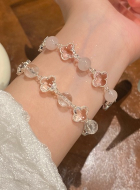 粉水晶四叶草手链女小众设计精致