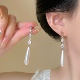 「白露」水滴珍珠长款 流苏耳环女高级感轻奢小众设计感耳钉耳饰