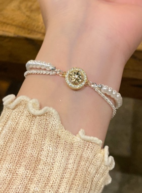 六芒星珍珠钻石手链女双层轻奢