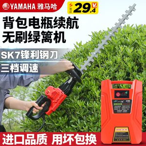 无刷电动绿篱机充电式采茶叶茶树修枝剪锂电篱笆剪绿化园林修剪机