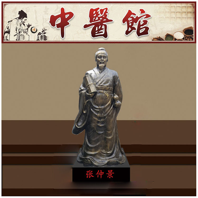 华佗雕像孙思邈十大名医摆件定制