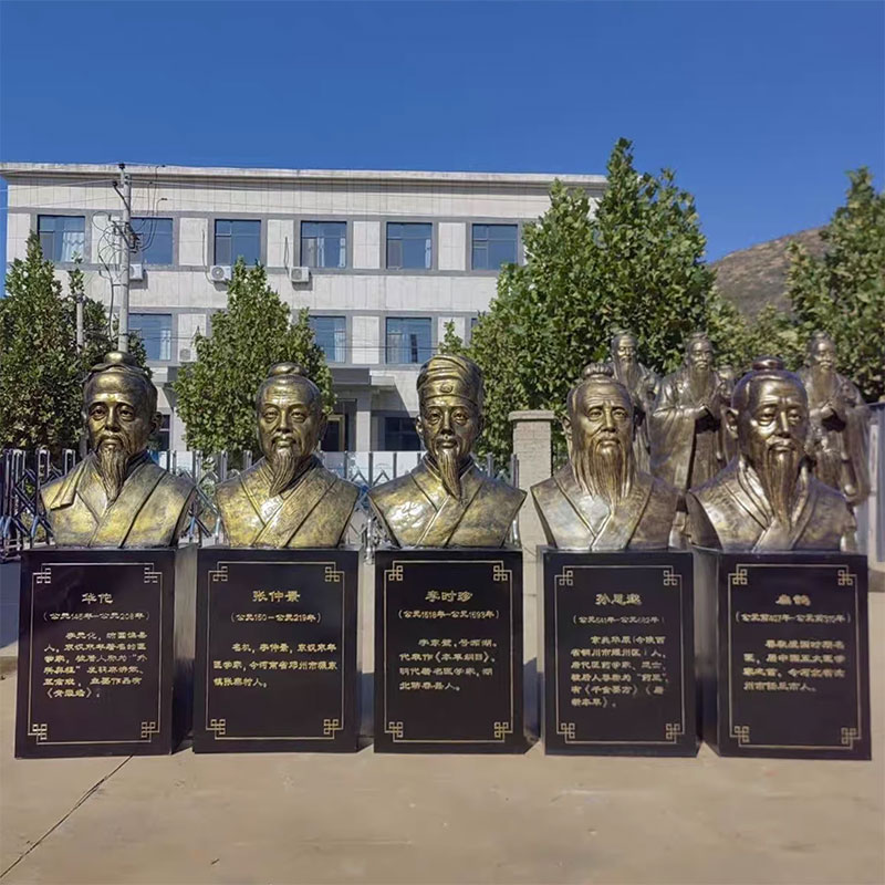 站像扁鹊校园人物玻璃钢树脂摆件