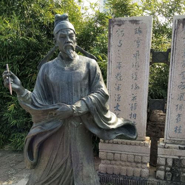 定制祭彤雕塑订做耿恭杜笃鲍昱赵晔窦固傅毅耿秉崔骃王允雕像摆件