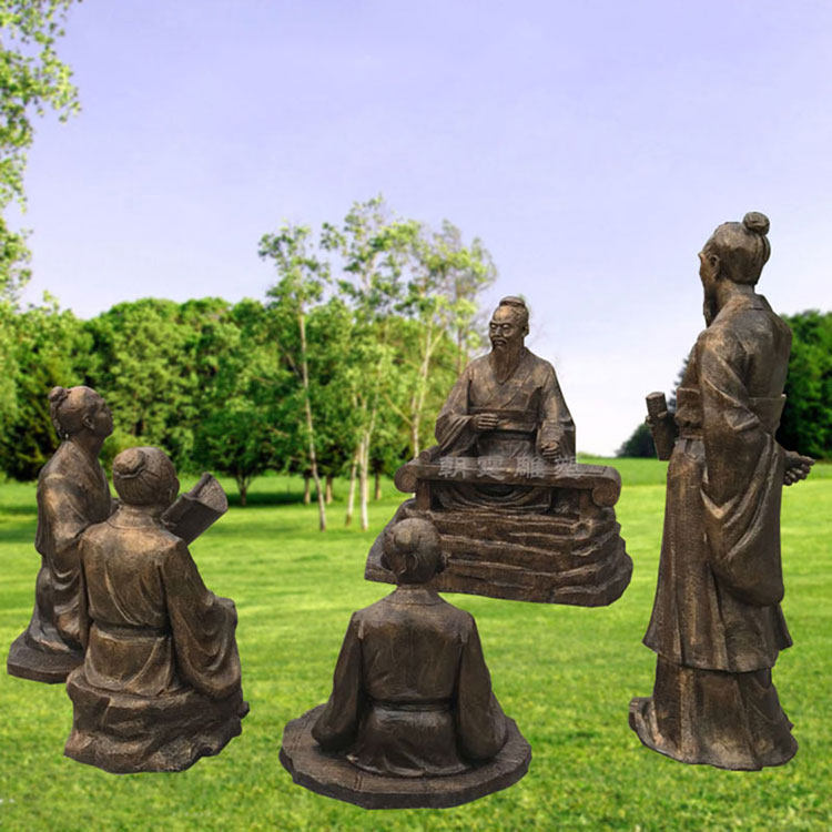 孔子教学坐像雕塑纯铜荀子雕像户外大型摆件学校铸铝人物设计定制