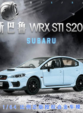 1比64JDM车模斯巴鲁WRX STI S208仿真合金模型Subaru汽车玩具展示