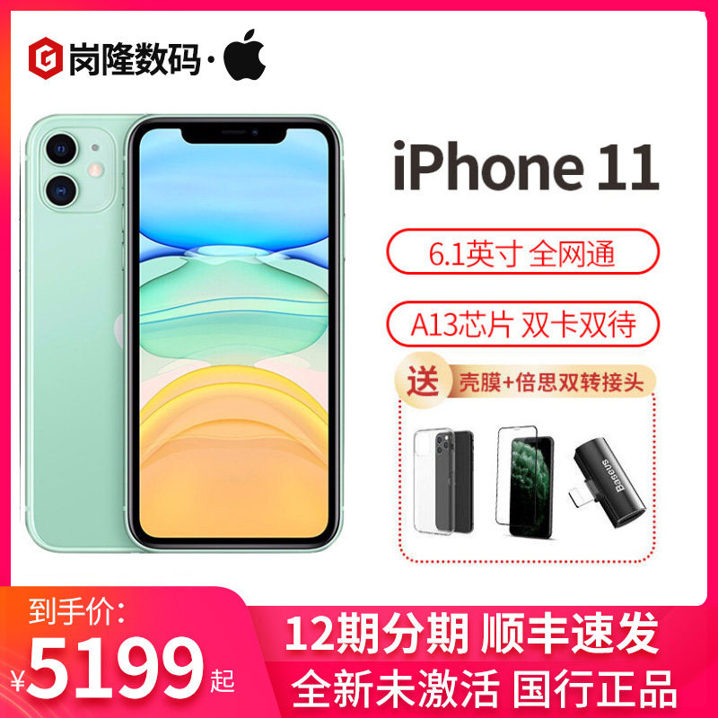 网友分享在meiguo.com上的图片