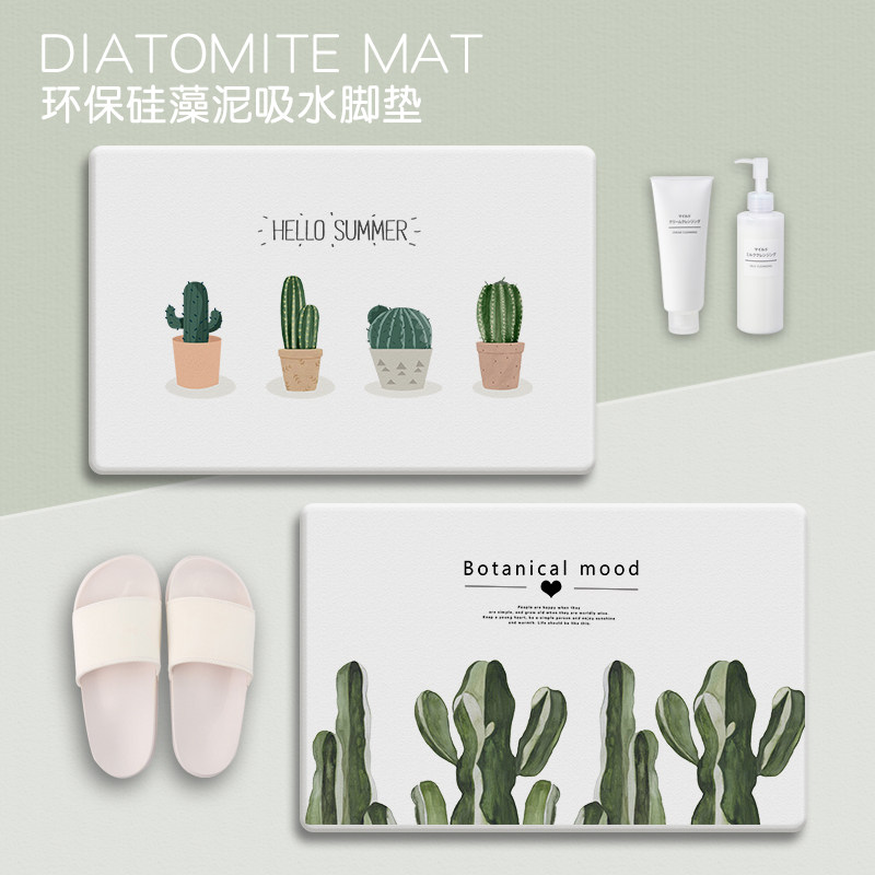 Diatom mud Absorbent pads door mat Shower Room TOILET Doorway non-slip mat Quick drying diatomite toilet Mat householdin the Family/Personal Cleaning Tools , Sanitary appliances/Bathroom accessories , Mat  category - from Buy2taobao.com to provide professional Taobao agent buy service