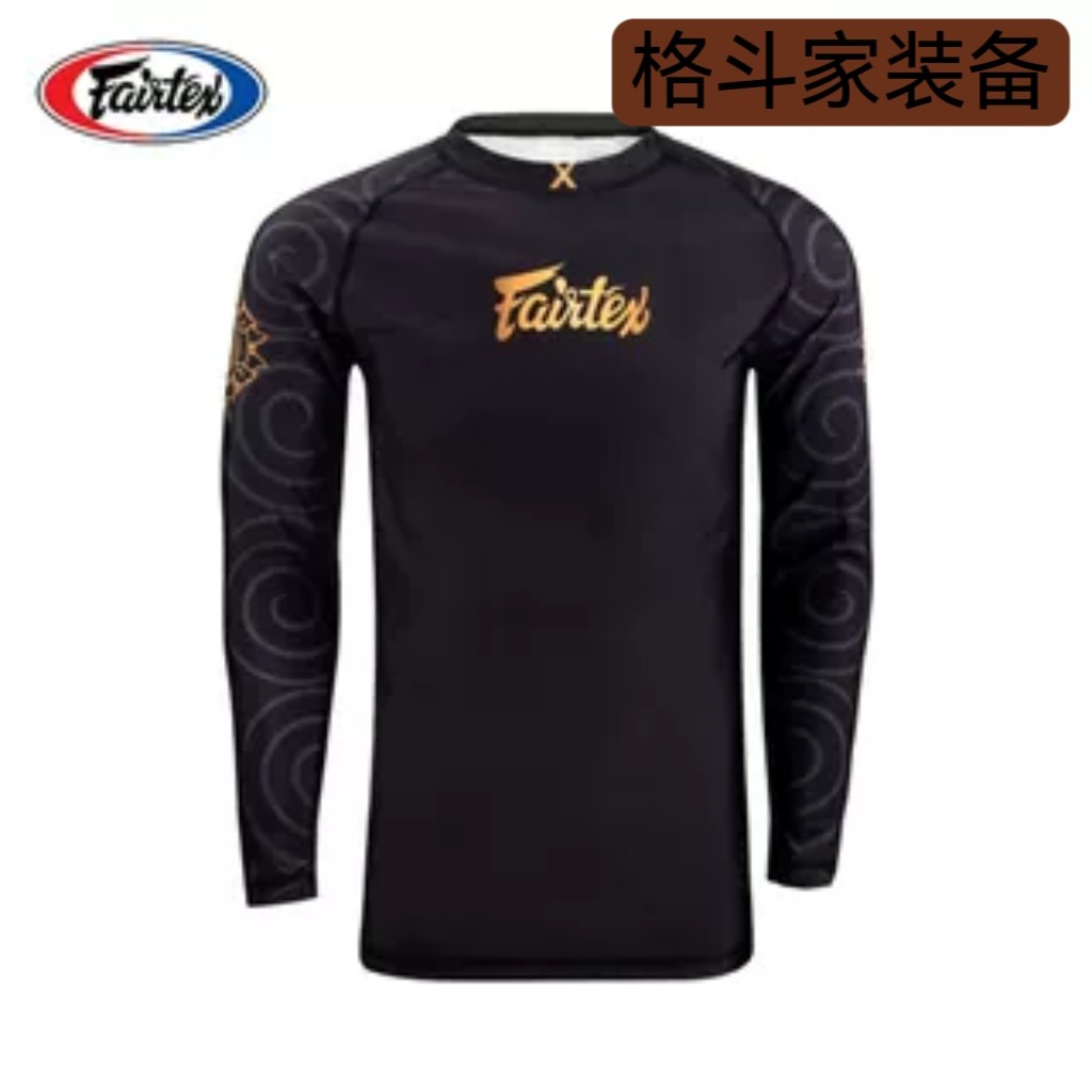 泰国Fairtex进口搏击运动服训练速干T恤面料运动防磨服健身款搏击图片