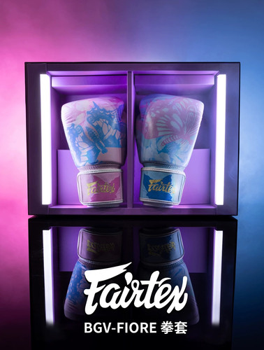 BGV-FIORE拳套Fairtex/菲尔泰斯