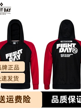 FIGHTDAY巴西衫运动速干UFCT恤搏击日常训练拳击健身成人