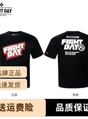 FIGHTDAY衣服搏击训练短袖恤运动t简约拳击男女泰拳棉