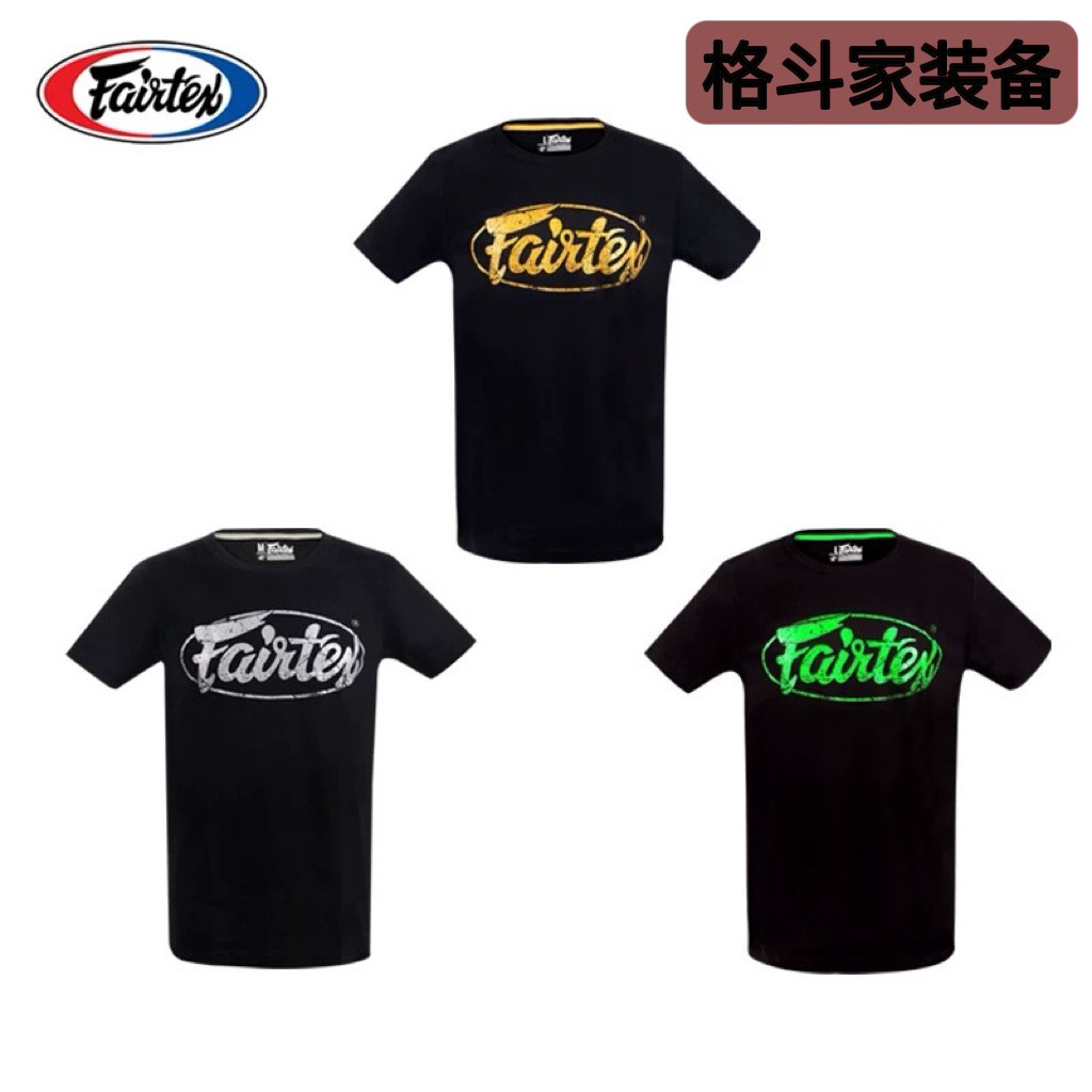 泰国Fairtex短袖拳击运动圆领格斗泰拳休闲搏击男女T恤衣服透气图片