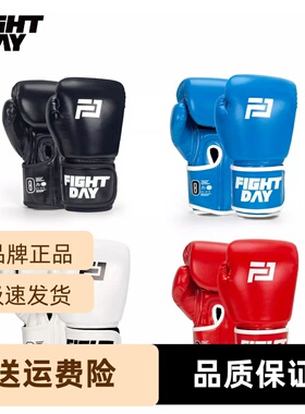 FIGHTDAY拳击手套儿童男女新款泰拳散打格斗训练比赛对练沙袋拳套