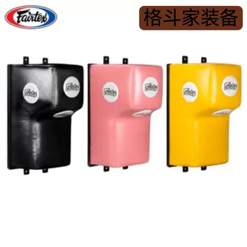 泰国Fairtex进口UC1搏击泰拳格斗墙靶拳击用品泰国泰拳标准沙袋
