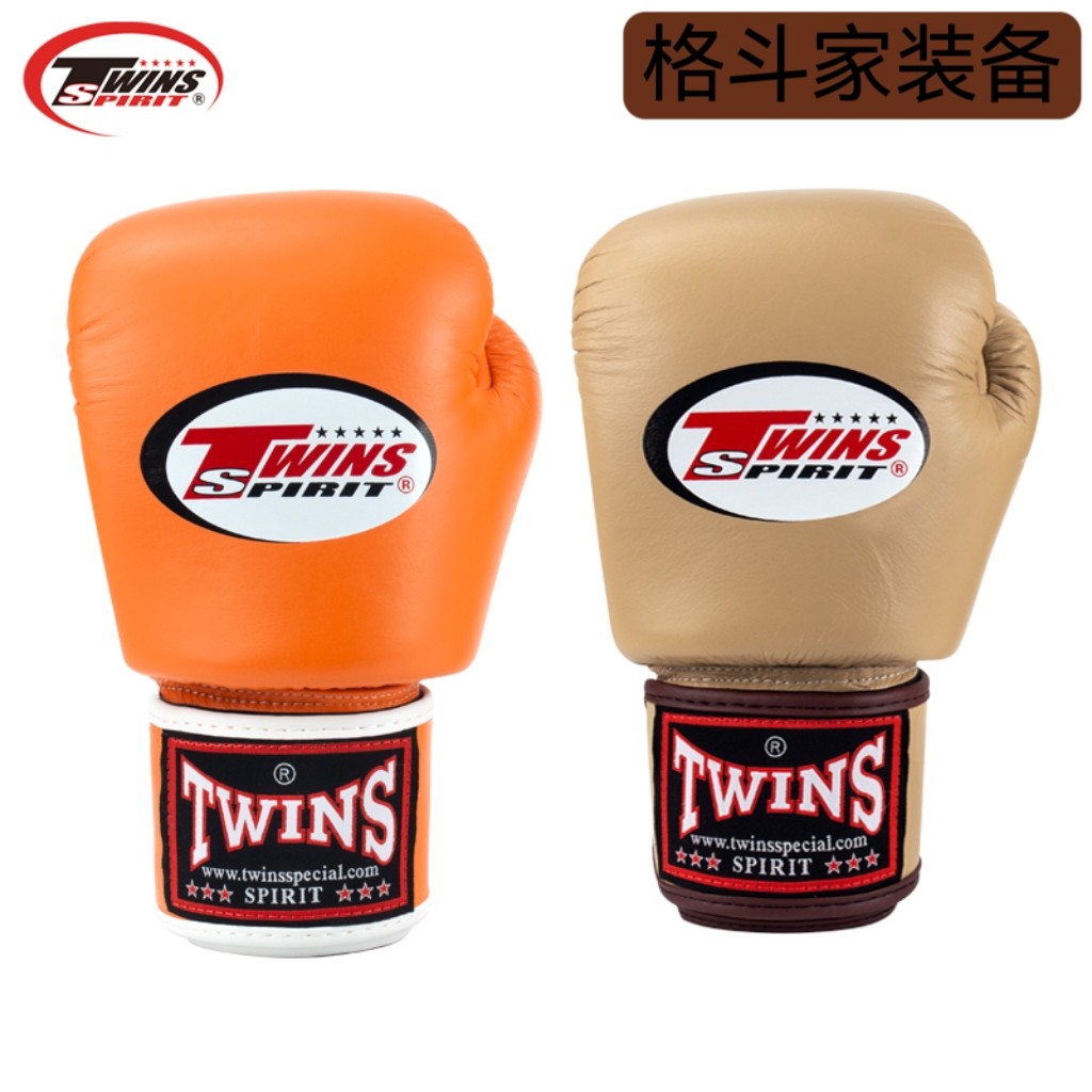 泰国twins专业手套训练套泰拳散打男女运动沙袋格斗踢拳拳击搏击图片