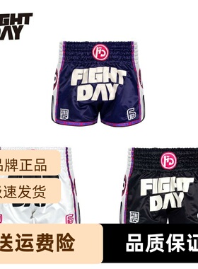 FIGHTDAY男女短裤训练运动散打比赛短裤泰拳裤泰拳