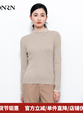 HONRN/红人修身半高领套头羊毛混纺针织衫上衣女秋冬HI55OM104
