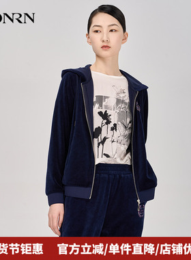 HONRN/红人蓝色宽松显瘦丝绒连帽运动休闲外套女春秋HI39OS020