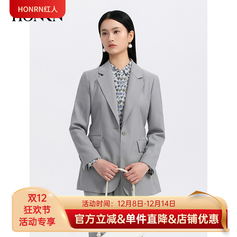 HONRN/红人长袖西装外套