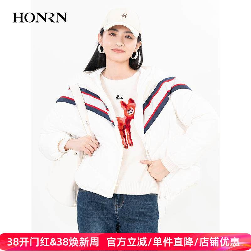 HONRN/红人白色短款宽松连帽白鹅绒羽绒服外套女款冬季HH55YR411