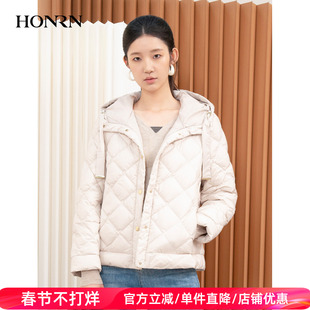 HONRN/红人白色轻薄连帽白鹅绒羽绒服外套女短款秋冬季HI33YR080