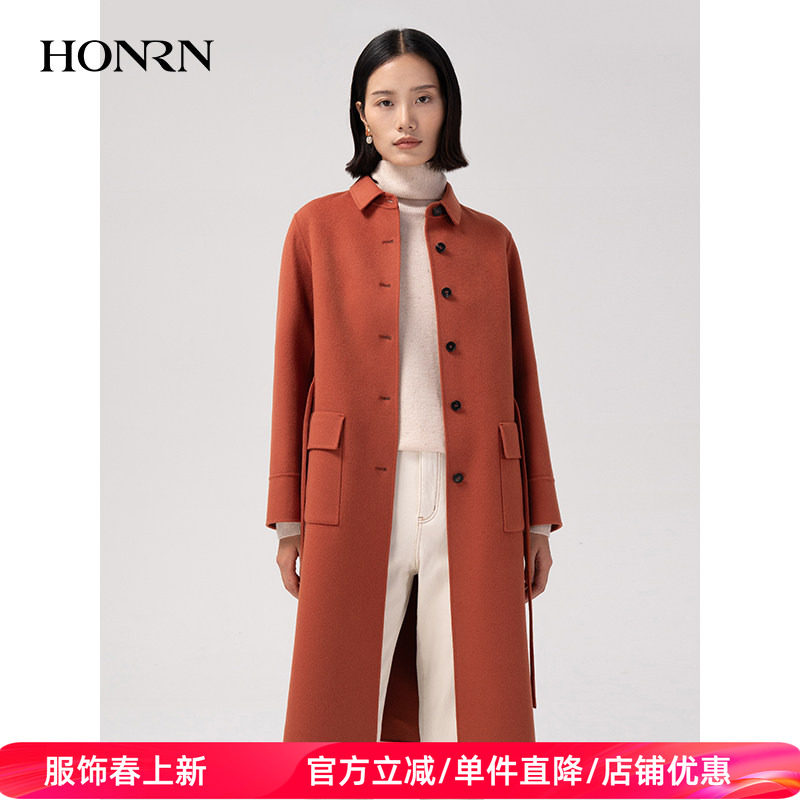 HONRN/红人气质中长款显瘦双面羊毛呢子大衣外套女秋冬HI59OD037