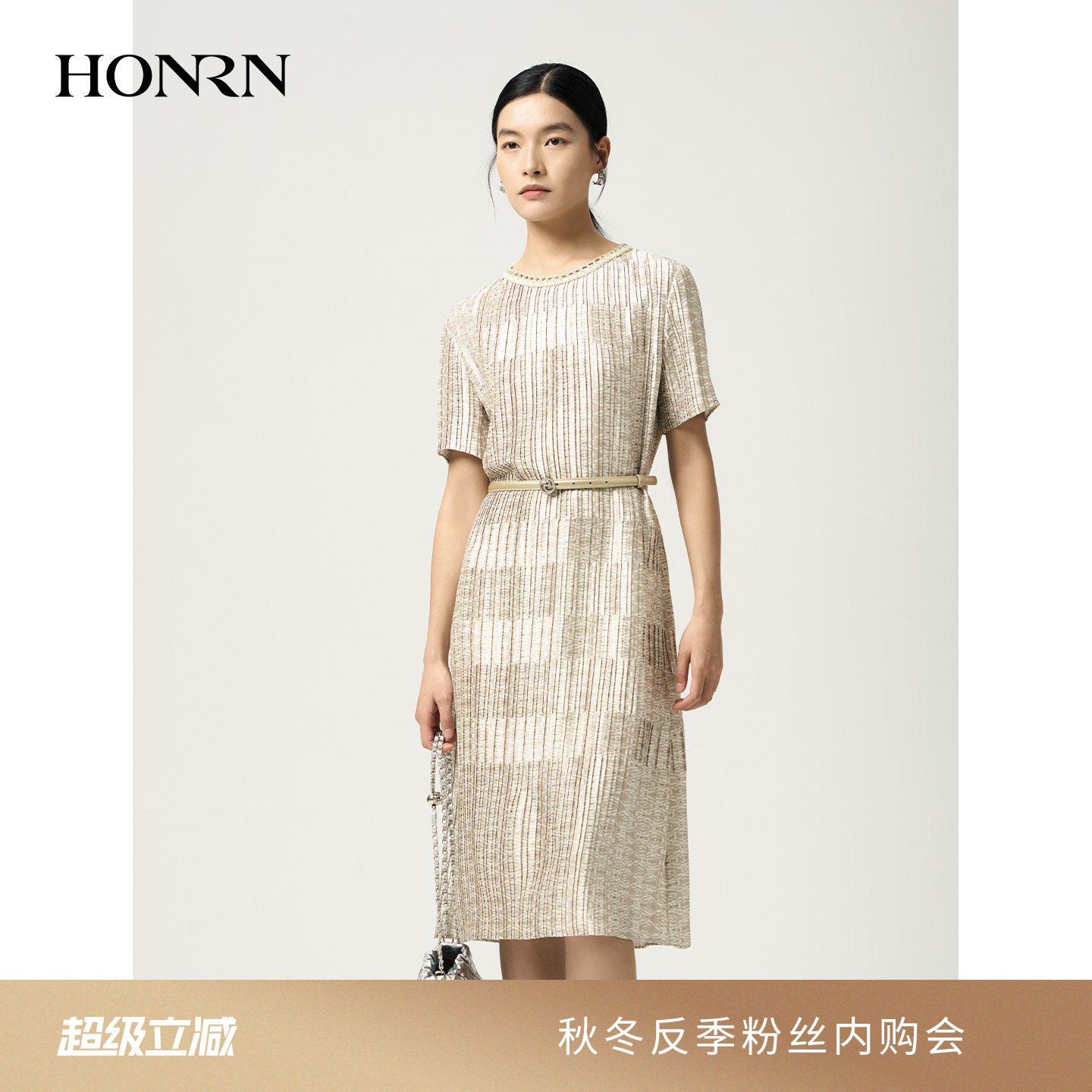 HONRN/红人圆领修身收腰显瘦短袖直筒裙连衣裙女春秋HJ11OL432