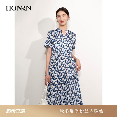 HONRN/红人收腰显瘦短袖连衣裙