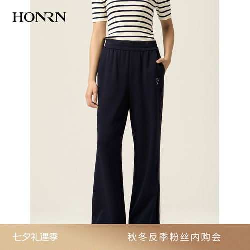 HONRN/红人直筒阔腿运动休闲裤