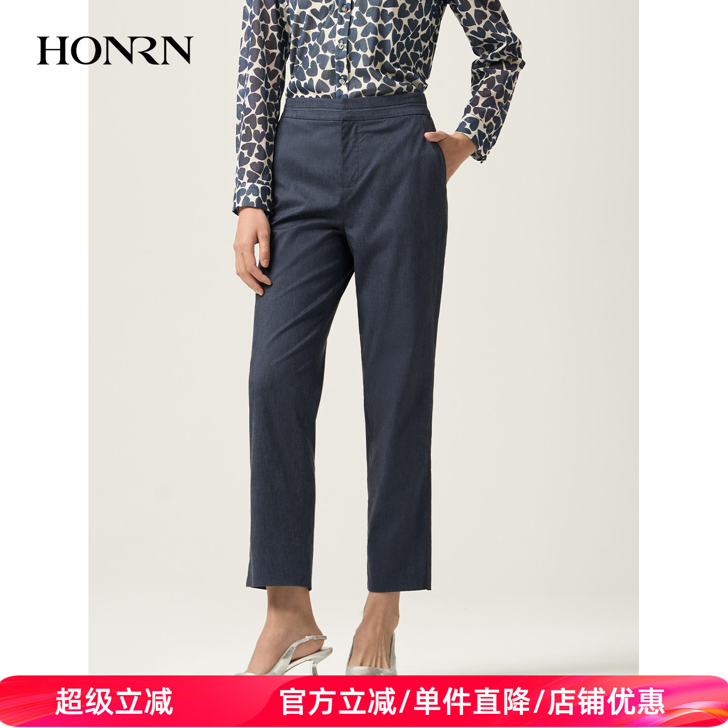 HONRN/红人通勤风显瘦亚麻裤子直筒休闲裤西装裤女春秋HJ11OK271