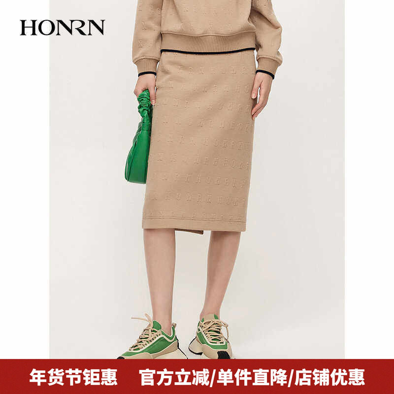 HONRN/红人气质裙子中长款字母提花显瘦半身裙女春秋HH33OQ176,女装/女士精品,半身裙,淘宝优惠券,粉丝福利购,淘宝优惠卷