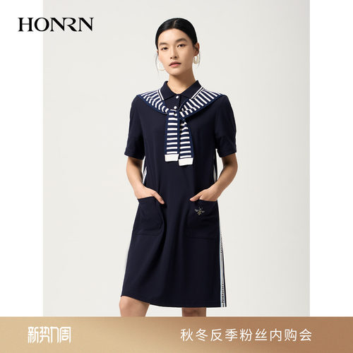 红人学院风短袖披肩连衣裙两件套