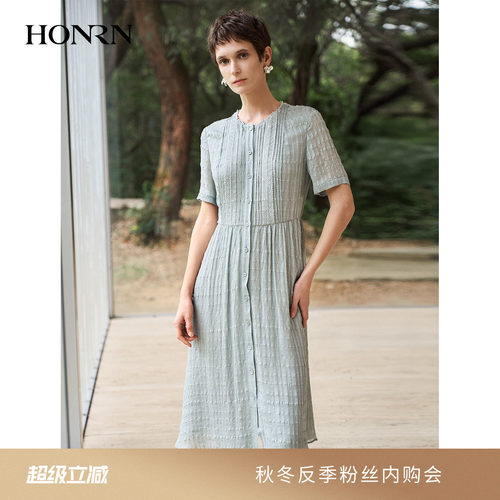 红人桑蚕丝提花法式收腰连衣裙